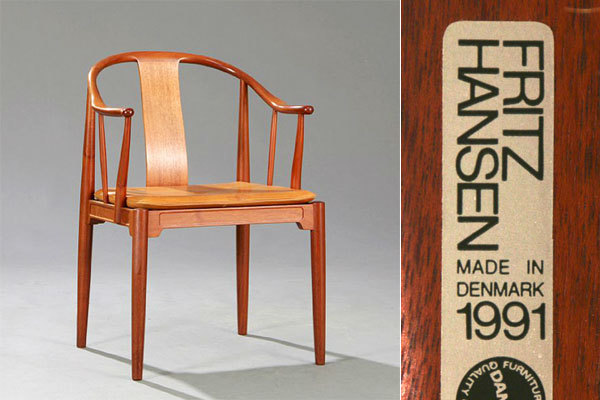 Wgner-China-chair-Mahogany-01.jpg