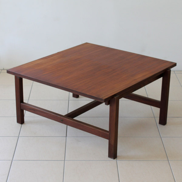 Cees Braakman Coffee Table3.jpg