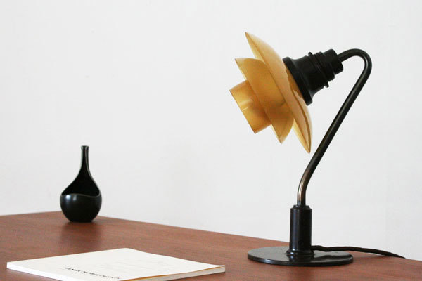 PH-Desk-Lamp-01.jpg