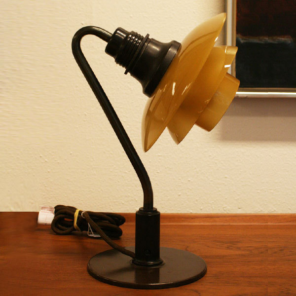 Ph-lamp-PH-2-2-Poul-Henningsen-03.jpg