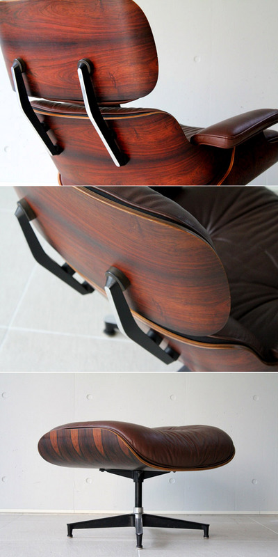eames5.jpg